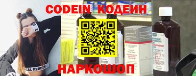 spice Берёзовский