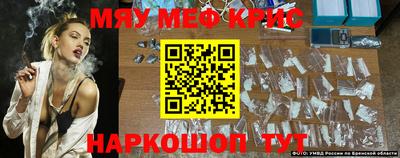 гашиш Беслан
