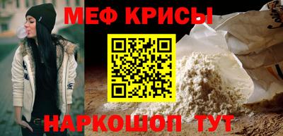spice Берёзовский
