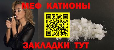 гашиш Беслан