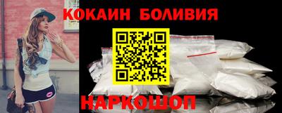 spice Берёзовский