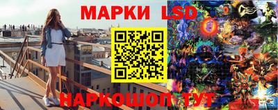 гашиш Беслан