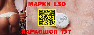 spice Берёзовский
