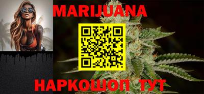 spice Берёзовский