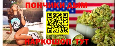 spice Берёзовский