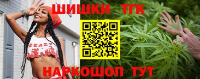 spice Берёзовский