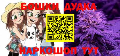 spice Берёзовский