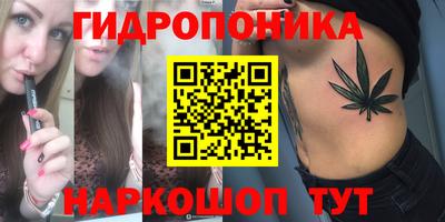 гашиш Беслан