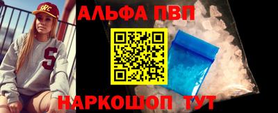 spice Берёзовский