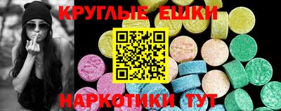 spice Берёзовский