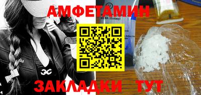 гашиш Беслан