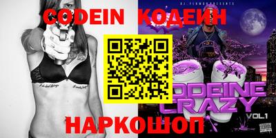 spice Берёзовский