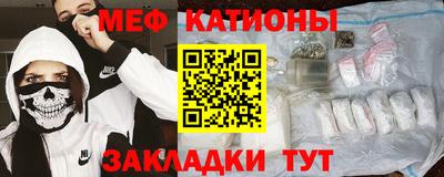 гашиш Беслан